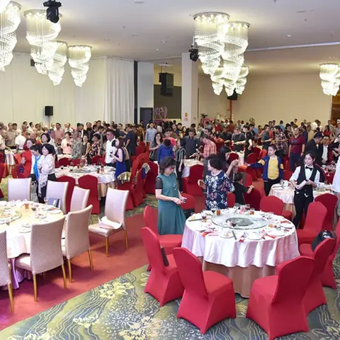 2017会庆-62周年会庆联欢晚宴 359