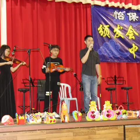 中秋联欢会 42
