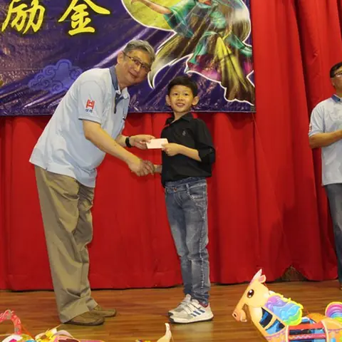 中秋联欢会 65