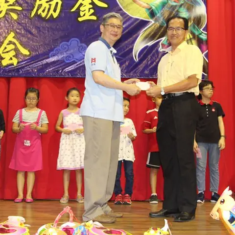 中秋联欢会 66