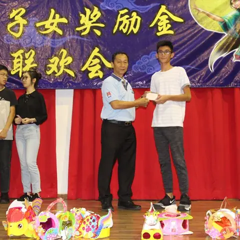 中秋联欢会 71
