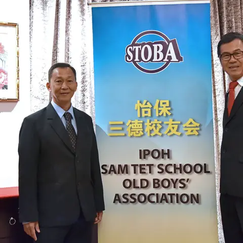 2018-2019年度执监委员会宣誓就职典礼 17