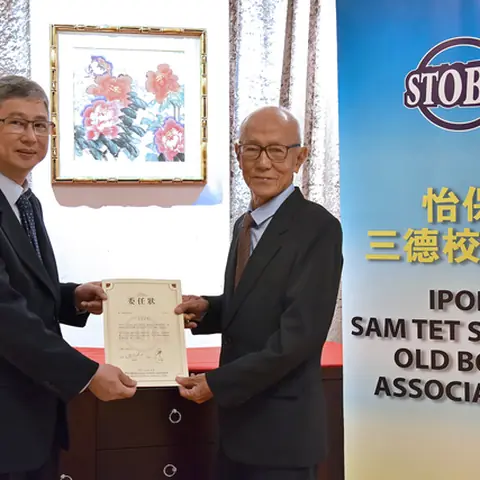 2018-2019年度执监委员会宣誓就职典礼 77