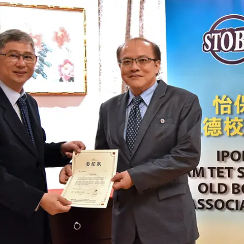 2018-2019年度执监委员会宣誓就职典礼 90