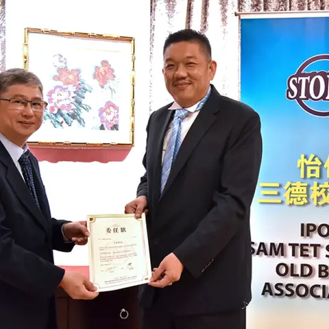 2018-2019年度执监委员会宣誓就职典礼 115