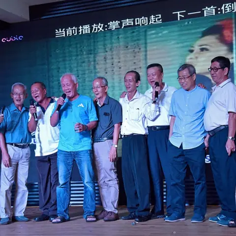 64周年会庆联欢晚宴-2019 40