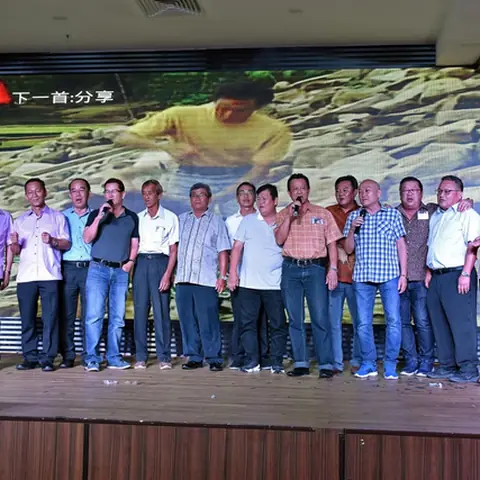 64周年会庆联欢晚宴-2019 42