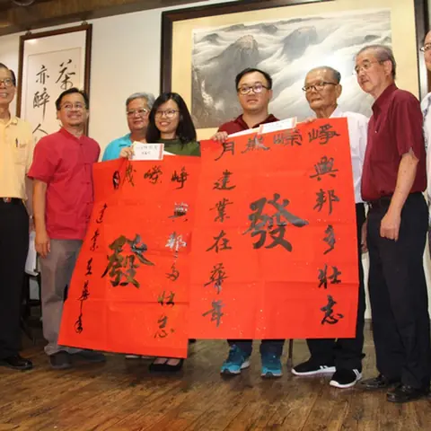 2019己亥肥年墨舞富山挥春赛 98