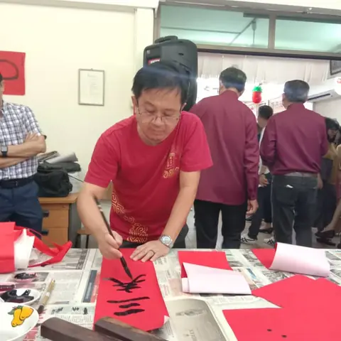 2020庚子年新春团拜暨迎新会 14
