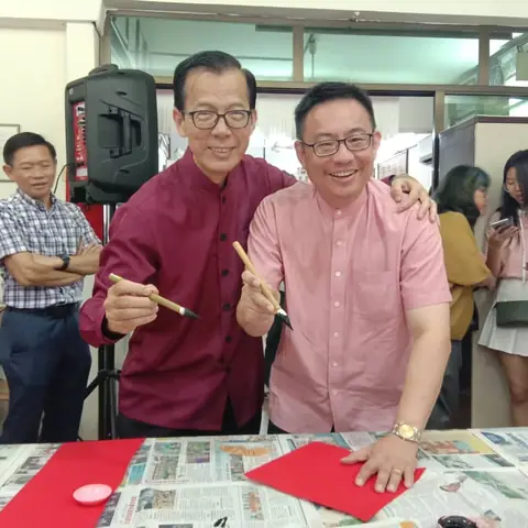 2020庚子年新春团拜暨迎新会 15