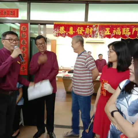 2020庚子年新春团拜暨迎新会 34