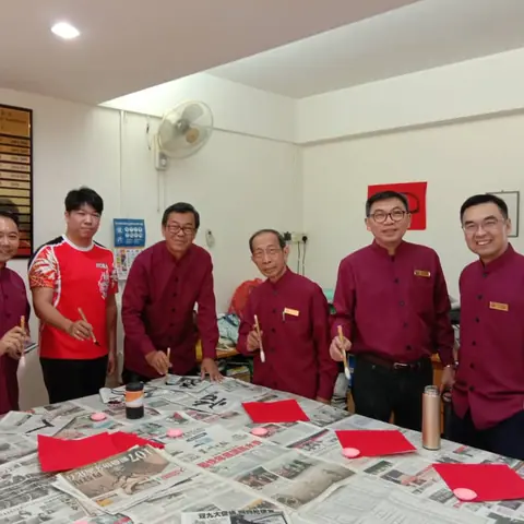 2020庚子年新春团拜暨迎新会 7