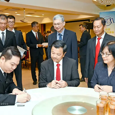 2024-2025年度执监委员会宣誓就职典礼